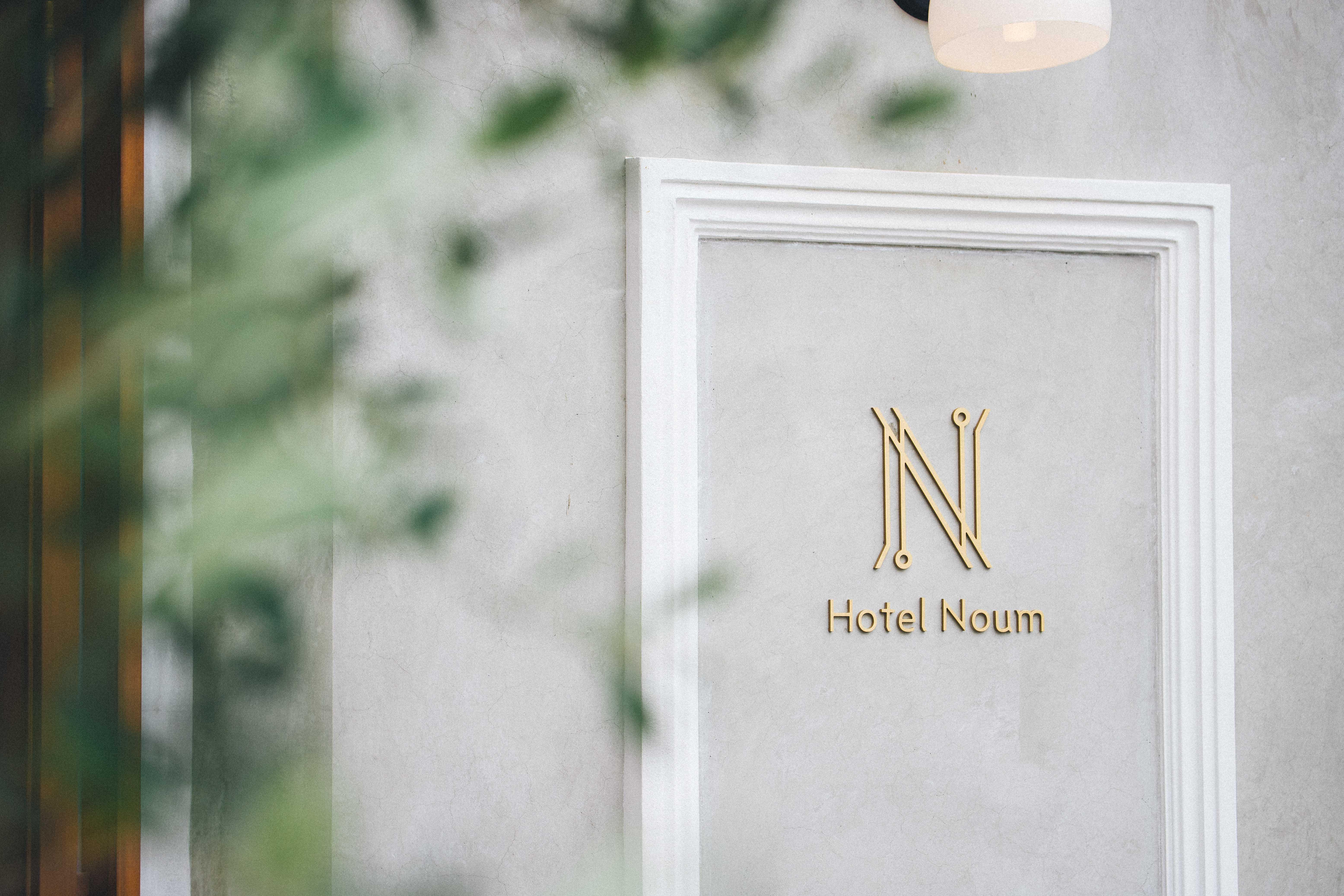 Noum Hotel Ōsaka